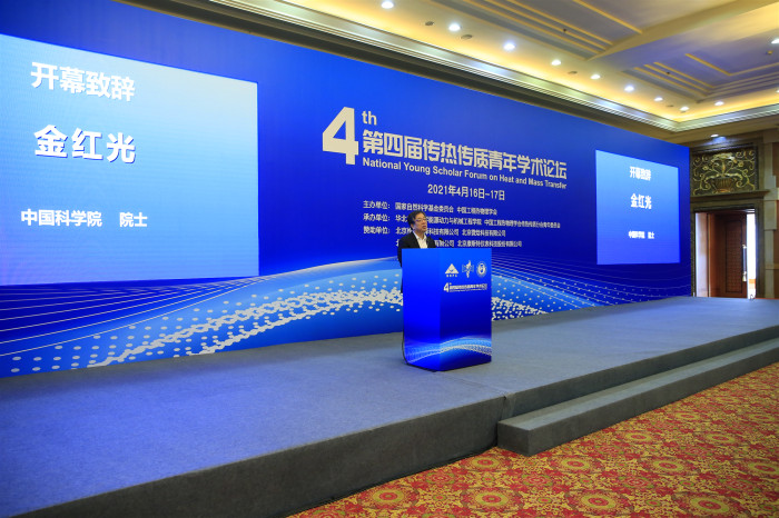 741945af94574129981f0828da294ffd.jpg ????_20210419074921_??.jpg