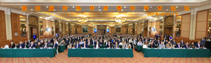 16748616ae8a44ac9c5538d82de07f78.jpg ????_20210419075010_??.jpg