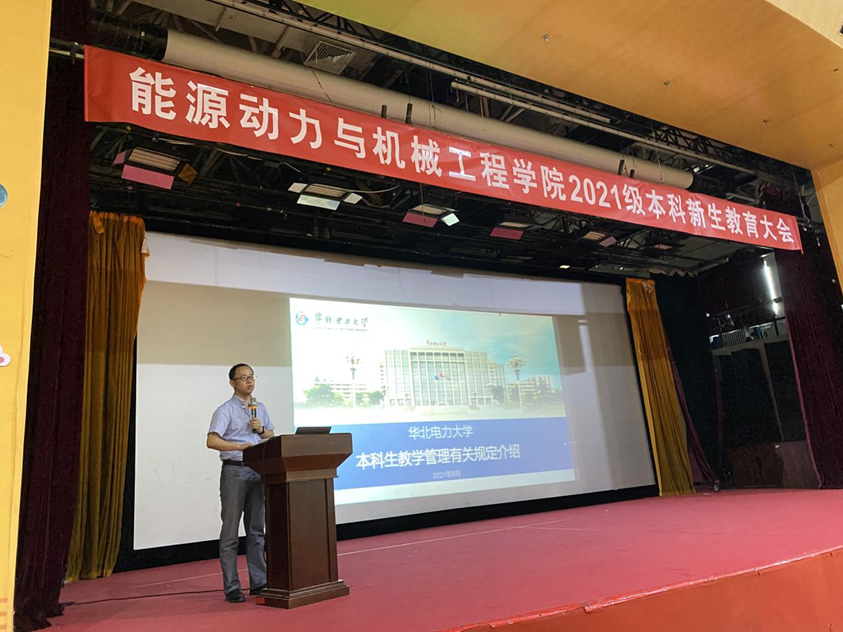 786a26d1cf804bd6b07d8bca3e672e6b.png 786a26d1cf804bd6b07d8bca3e672e6b.png