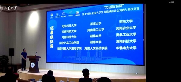 90f13b298c8647ceb3936ff924b0c492.jpg 90f13b298c8647ceb3936ff924b0c492.jpg