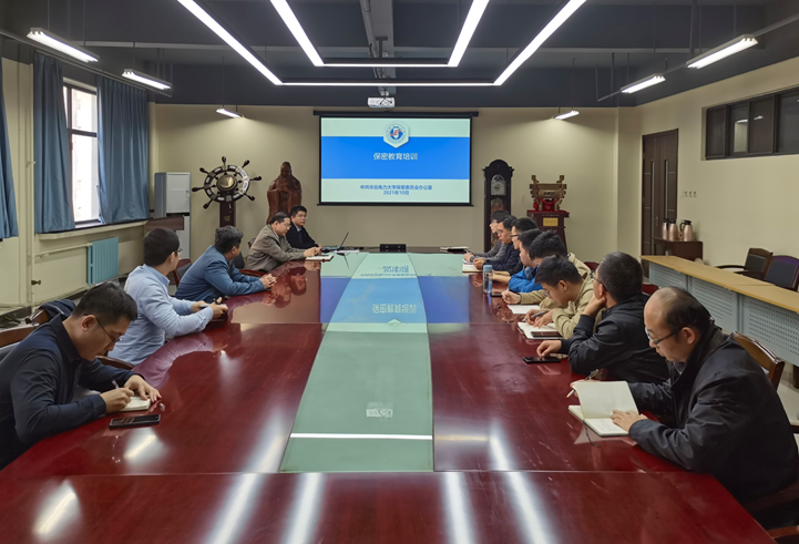 5072589866fc42c5b1dce4e9223399f5.png 5072589866fc42c5b1dce4e9223399f5.png