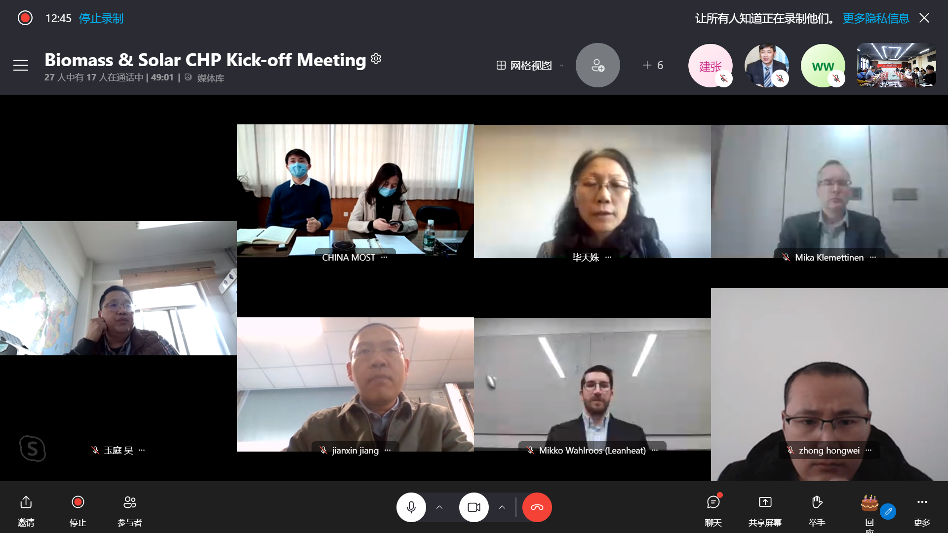 6a61ce87462e4decbe42f690332d9d8a.png 6a61ce87462e4decbe42f690332d9d8a.png