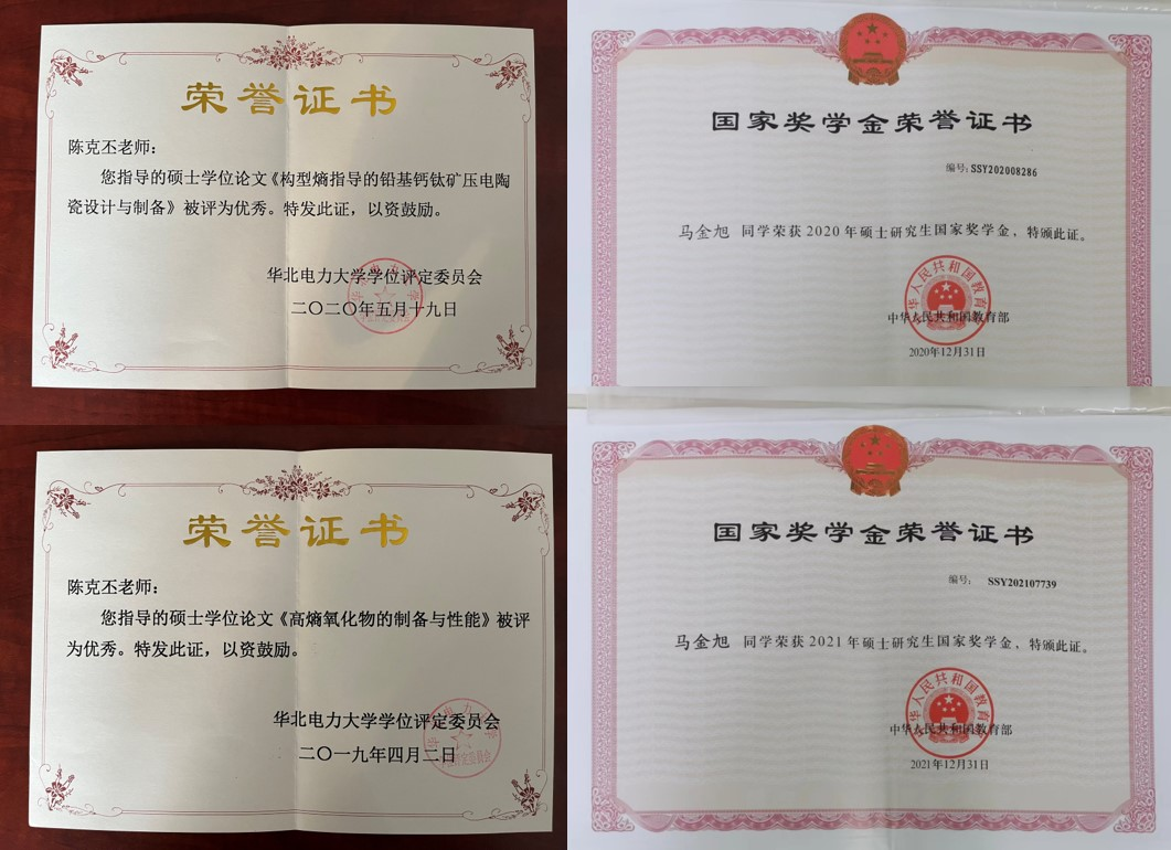 2a9b51adbcd2493b97ae1381c1edd080.png 2a9b51adbcd2493b97ae1381c1edd080.png